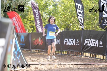 Dalat Ultra Trail 2026 - Ảnh #4770567