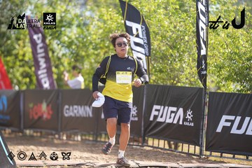Dalat Ultra Trail 2026 - Ảnh #4827426