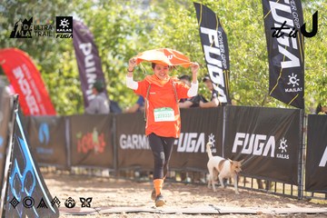 Dalat Ultra Trail 2026 - Ảnh #4856020