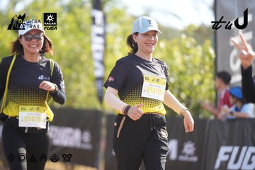 Dalat Ultra Trail 2026 - Ảnh #4771132