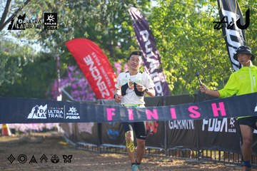 Dalat Ultra Trail 2026 - Ảnh #4766851
