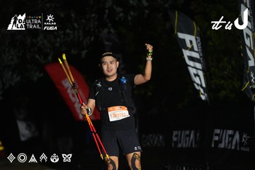 Dalat Ultra Trail 2026 - Ảnh #4765513