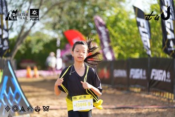 Dalat Ultra Trail 2026 - Ảnh #4769956