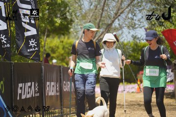 Dalat Ultra Trail 2026 - Ảnh #4728428