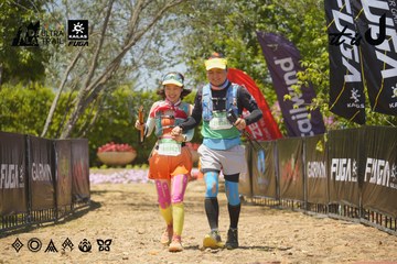 Dalat Ultra Trail 2026 - Ảnh #4728672