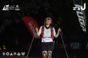Dalat Ultra Trail 2026 - Ảnh #4765836
