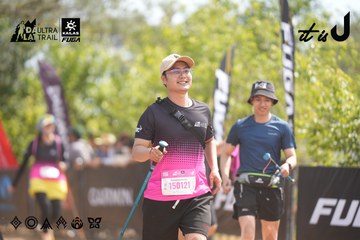 Dalat Ultra Trail 2026 - Ảnh #4857569