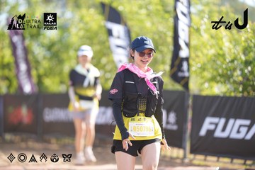 Dalat Ultra Trail 2026 - Ảnh #4770959