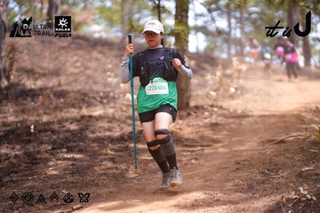 Dalat Ultra Trail 2026 - Ảnh #4855235