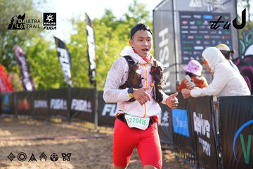 Dalat Ultra Trail 2026 - Ảnh #4769686