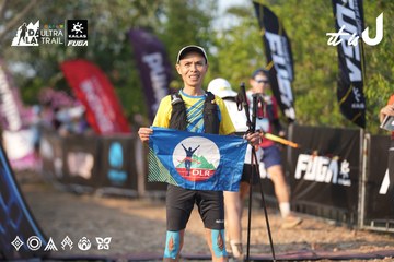 Dalat Ultra Trail 2026 - Ảnh #4732190