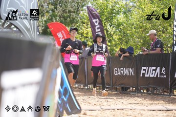 Dalat Ultra Trail 2026 - Ảnh #4856594