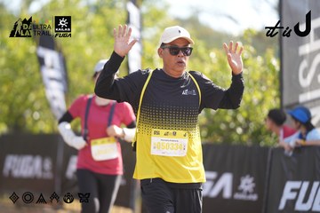 Dalat Ultra Trail 2026 - Ảnh #4772594