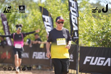 Dalat Ultra Trail 2026 - Ảnh #4837215