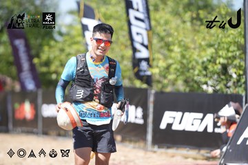 Dalat Ultra Trail 2026 - Ảnh #4729201