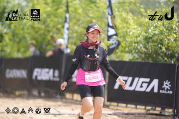 Dalat Ultra Trail 2026 - Ảnh #4858771