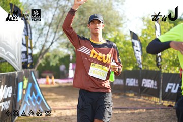 Dalat Ultra Trail 2026 - Ảnh #4767759