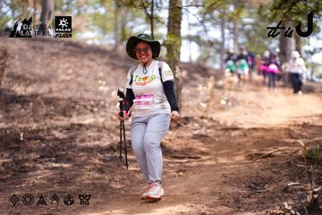 Dalat Ultra Trail 2026 - Ảnh #4855198