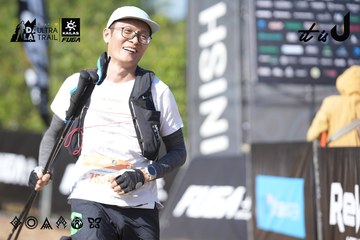 Dalat Ultra Trail 2026 - Ảnh #4730862