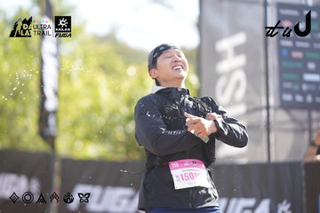 Dalat Ultra Trail 2026 - Ảnh #4772414