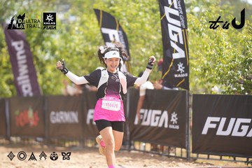 Dalat Ultra Trail 2026 - Ảnh #4858182