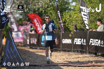 Dalat Ultra Trail 2026 - Ảnh #4731875
