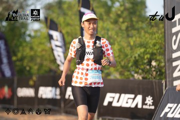 Dalat Ultra Trail 2026 - Ảnh #4732340