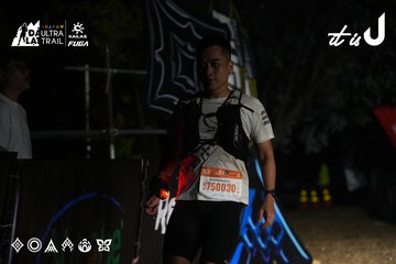 Dalat Ultra Trail 2026 - Ảnh #4765186