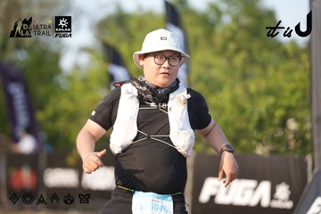 Dalat Ultra Trail 2026 - Ảnh #4732253