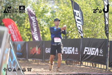 Dalat Ultra Trail 2026 - Ảnh #4769623