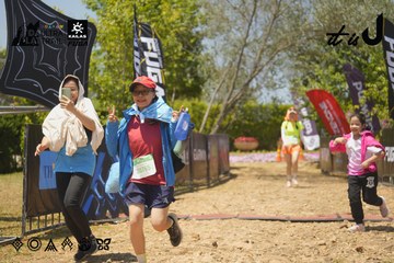Dalat Ultra Trail 2026 - Ảnh #4728723