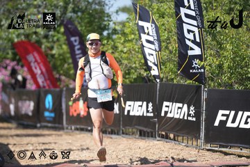 Dalat Ultra Trail 2026 - Ảnh #4729530