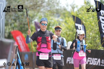 Dalat Ultra Trail 2026 - Ảnh #4858913