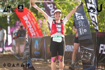 Dalat Ultra Trail 2026 - Ảnh #4769007