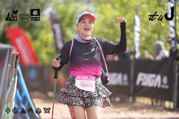 Dalat Ultra Trail 2026 - Ảnh #4856980