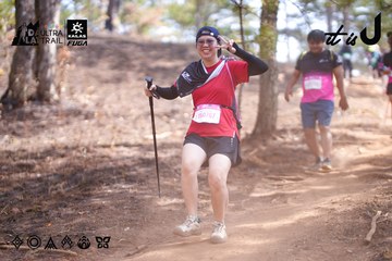 Dalat Ultra Trail 2026 - Ảnh #4854337