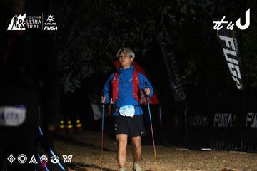 Dalat Ultra Trail 2026 - Ảnh #4765332