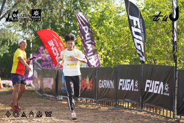 Dalat Ultra Trail 2026 - Ảnh #4767698