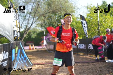 Dalat Ultra Trail 2026 - Ảnh #4767119