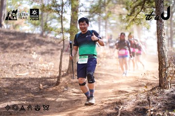 Dalat Ultra Trail 2026 - Ảnh #4854046