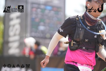Dalat Ultra Trail 2026 - Ảnh #4859546