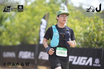 Dalat Ultra Trail 2026 - Ảnh #4859216