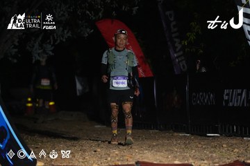 Dalat Ultra Trail 2026 - Ảnh #4766197