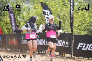 Dalat Ultra Trail 2026 - Ảnh #4858605