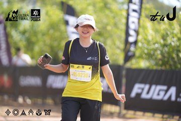 Dalat Ultra Trail 2026 - Ảnh #4831297