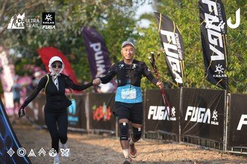 Dalat Ultra Trail 2026 - Ảnh #4732231