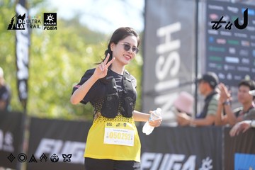 Dalat Ultra Trail 2026 - Ảnh #4835878