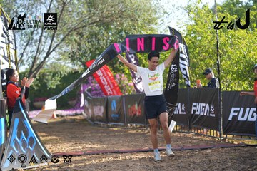 Dalat Ultra Trail 2026 - Ảnh #4767060