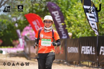 Dalat Ultra Trail 2026 - Ảnh #4870843