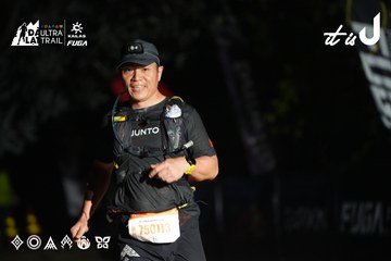 Dalat Ultra Trail 2026 - Ảnh #4764425